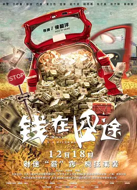 被糙汉被禽哭尿进去h视频